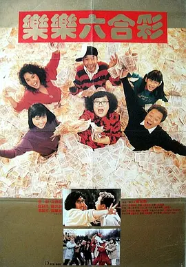 亚洲国产色婷婷精品综合在线观看